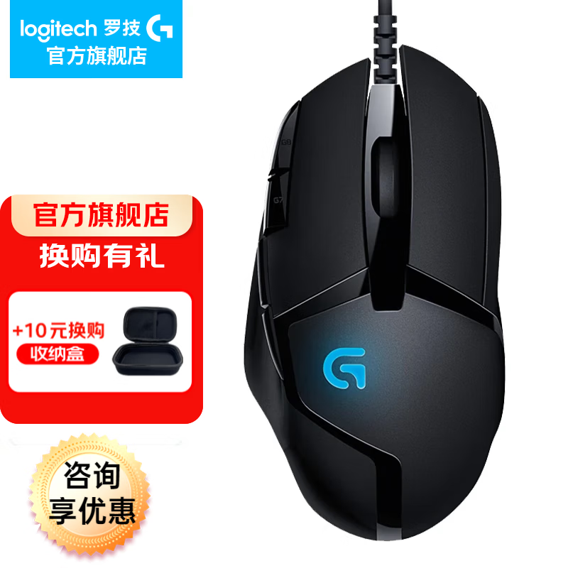 �޼���G��G402��Ϸ���羺��е�����������׷��FPS�Լ����̴�����������������羺��� G402 175.75Ԫ