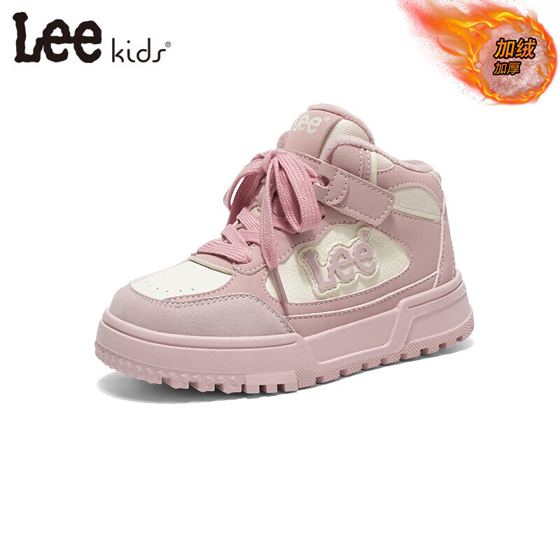 LEE童鞋冬季新款儿童加绒大棉鞋男大童保暖高帮休闲鞋女童 粉色 29 【建议脚长178mm】