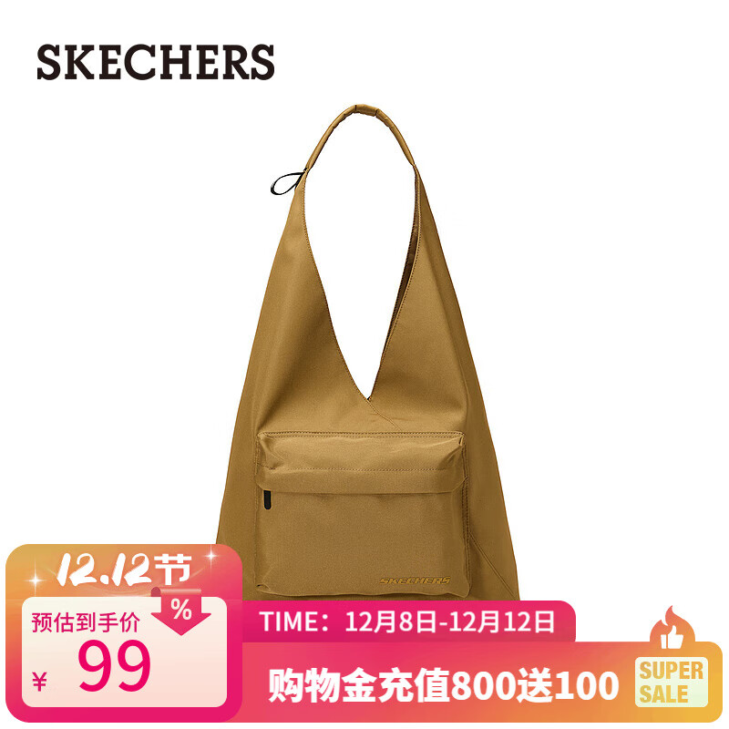 斯凯奇（Skechers）情侣单肩斜挎包托特包时尚休闲大容量L124U140 铜褐色/04C9 均码