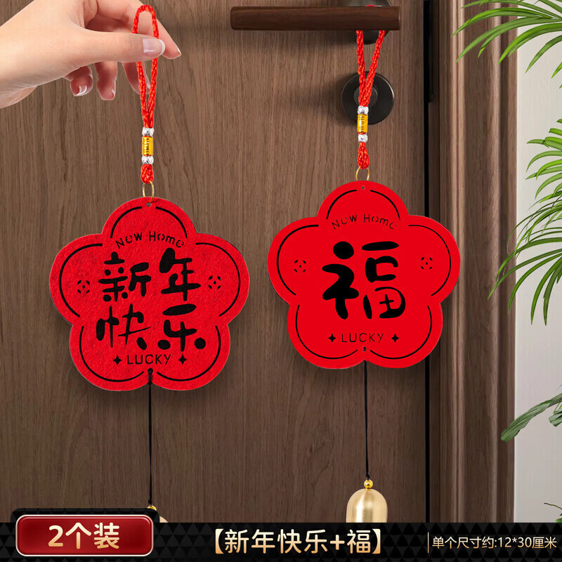 LISM�����Ű��ֹҼ�����װ��Ʒ2026�¿�ڹ����Χ�������ø��ֹ��� 2�����������+���֡� 14.6Ԫ