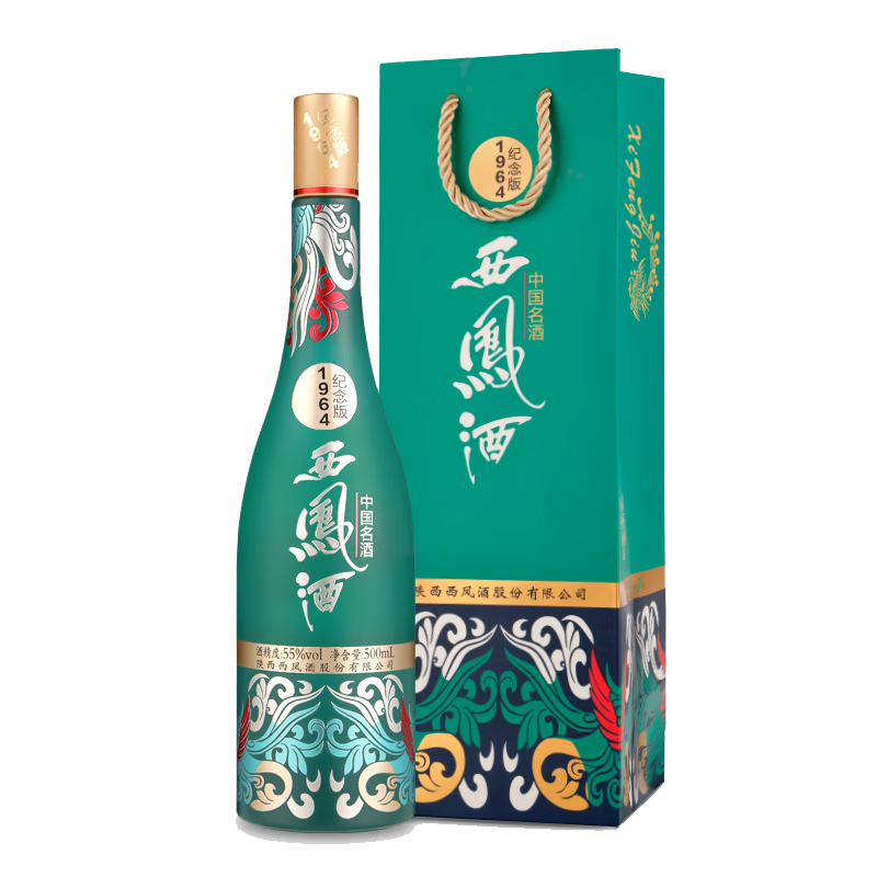 xifengjiu/ 1964 55  500ml 1ƿ    198Ԫ(ȯ)