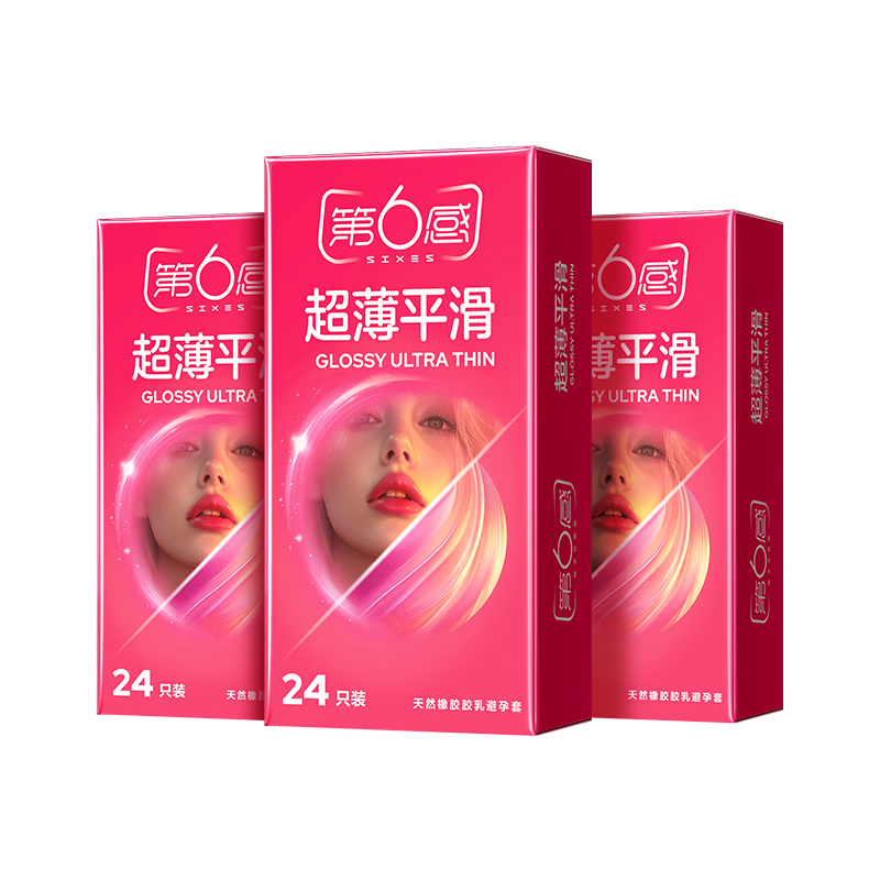 ������ ���������� 72ֻ ��ȫ�� ����Ů�� ������Ȥ������Ʒ 35.43Ԫ