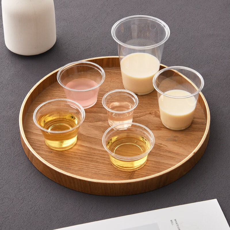 【精选】迷你酒杯塑料试饮杯一次性品尝杯特小号塑料试喝试吃杯杯 30ml 品尝杯 50只