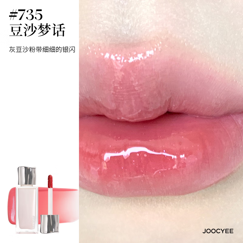 ɫԴ ƹ԰ףѡ2֧ 69Ԫ34.5Ԫ/