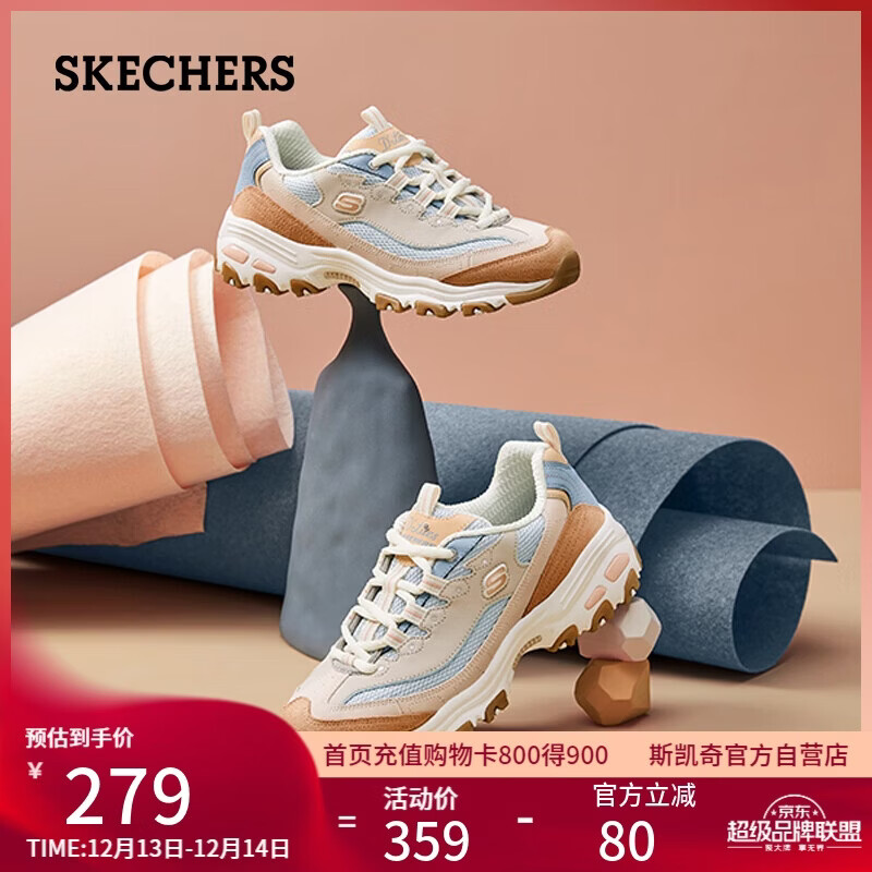 ˹���棨Skechers���̲���ŮЬ�＾����ϵ�Ь���װٴ���èЬ�����˶�Ь149238 149.24Ԫ