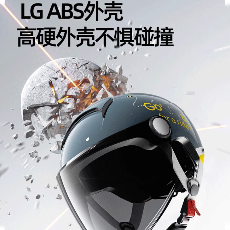 两只小蜜蜂3C认证摩托车头盔男女士电瓶电动车半盔夏四季通用防晒透气安全帽 墨蓝色【短透镜】A类3C