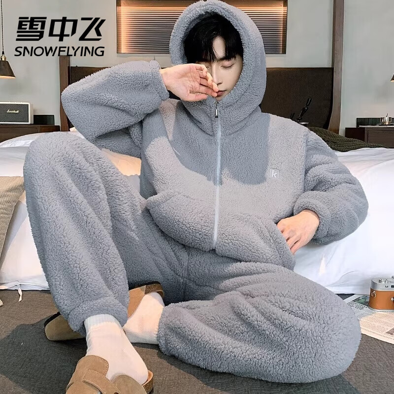 ѩз˯ʿﶬ޼Ӻɺ2025¿⴩Ҿӷװ NSJLY-KS938߻ñ XL 130-150 79Ԫ