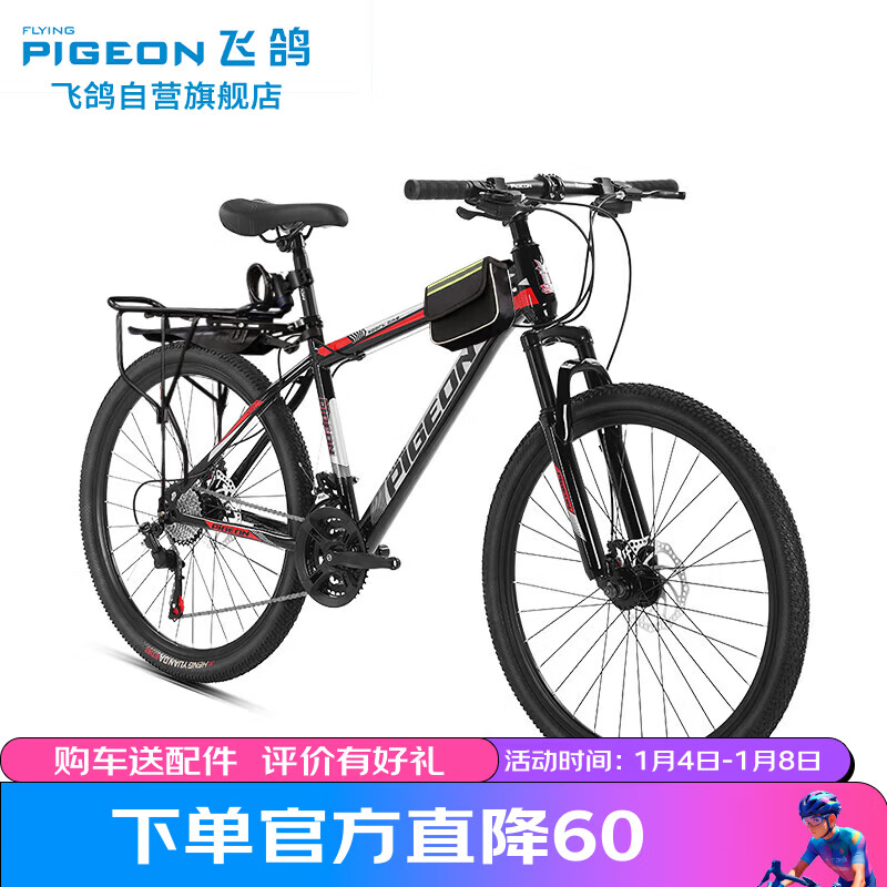 �ɸ�ɽ�����г���Ů����ѧ��26Ӣ��ǰ���ɲ24���ټ���ԽҰ���� �ں� 575.1Ԫ(������)