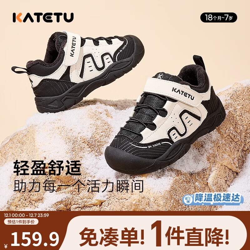 ͯ˶ЬͯЬͯܲЬŮͯЬޱůͯЬX4DF024 159.9Ԫ