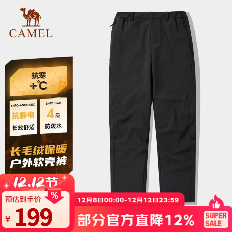 գCAMELǿŮﶬ¿ޱůˮɽ A24CA49681ӰڣŮ XXL