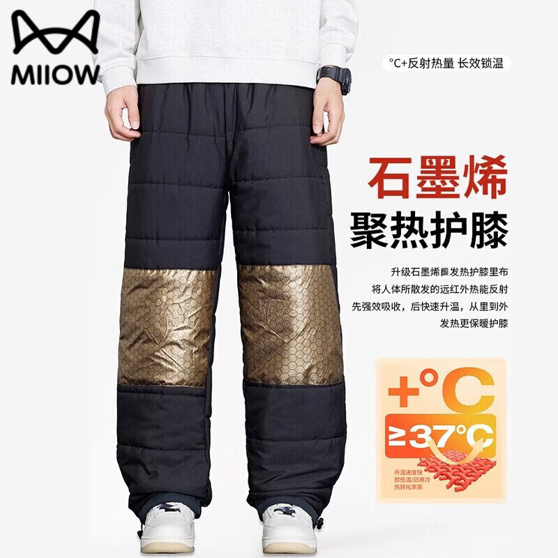 ���ڲ�����è�������޿��ж����������Ӻ�ů������ˮ�����㶫����ѩ�� ��ɫ M ����115������ 109Ԫ