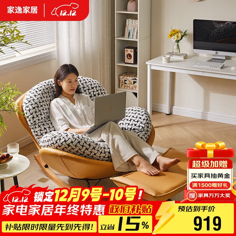 ҡҡοɳεɳμ̨ 535.71Ԫ