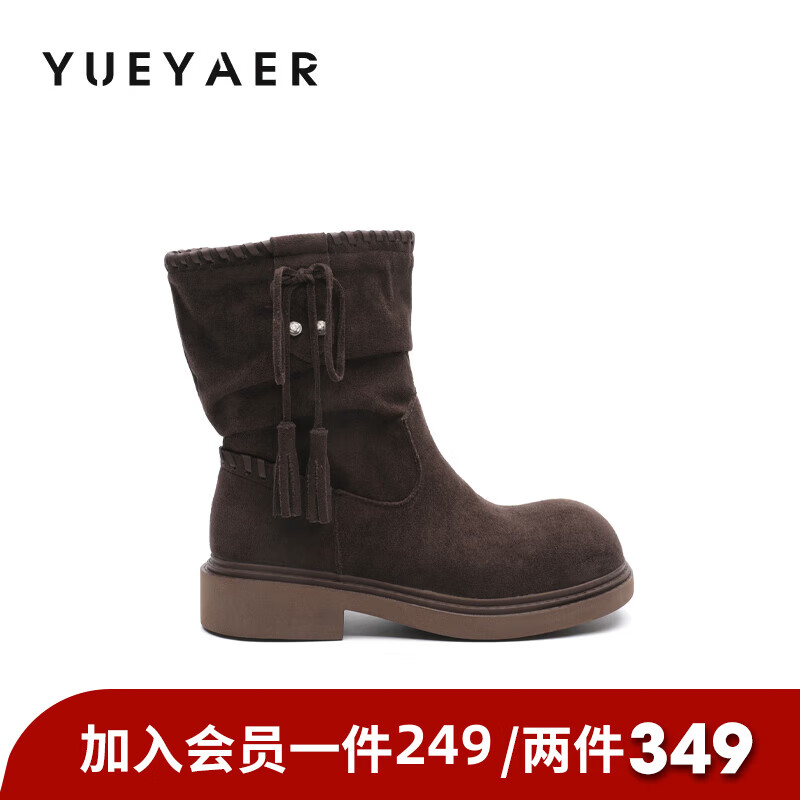 月芽儿复古褶皱堆堆靴女2025秋冬休闲百搭流苏博肯瘦瘦靴 绒里棕色03T 34
