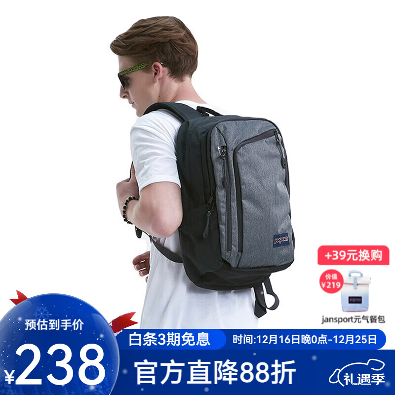 JANSPORT��˹��˫�����Ů25L����У԰�˶����ⱳ����� T55B  0LT ��֯�� 113Ԫ