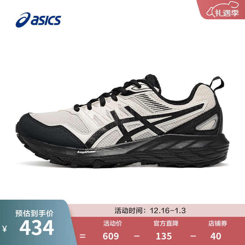 亚瑟士（asics）ASICS越野跑步鞋女鞋舒适透气运动鞋耐磨跑鞋 GEL-SONOMA CN 白色/黑色 37