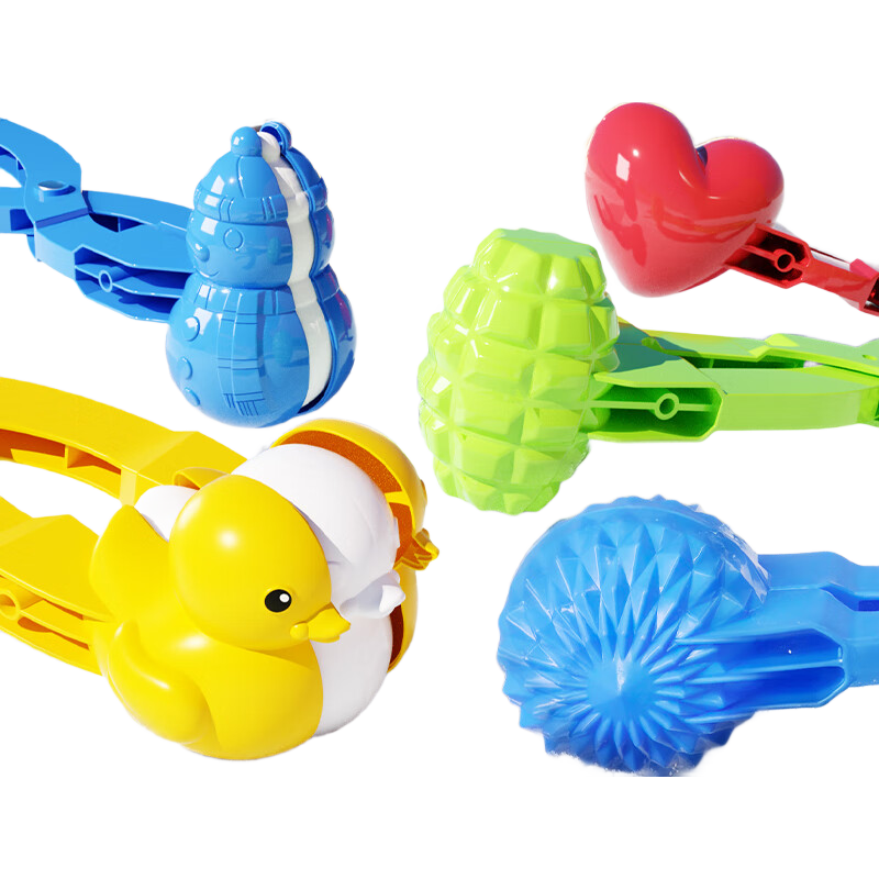 知贝儿童雪球夹子玩具玩雪工具冬天夹雪神器小鸭子雪人模具打雪仗装备 【山东发货】长度38cm-鸭子+雪人+爱心 加厚材质有保障