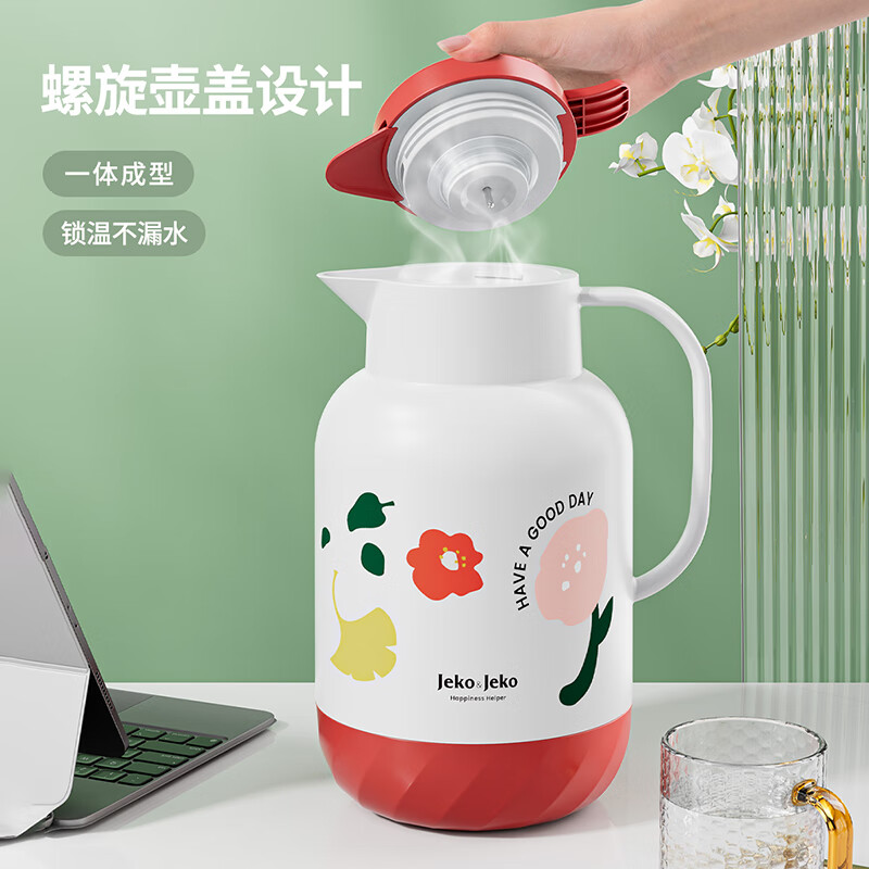 JEKO&JEKO保温壶家用暖水壶保温瓶玻璃内胆热水瓶大容量学生宿舍暖壶开水瓶 【玻璃内胆更保温】花间蝶舞 1.3L