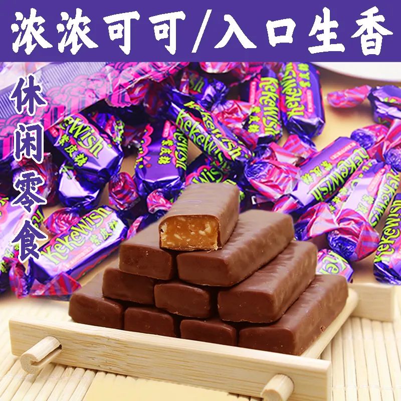 ��Ȼ������˹��ζ�����ɿ�����Ƥ���ɿ���Ϳ�㻨������ 500g*1��F3