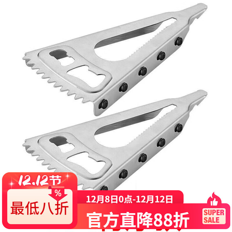 LZJV多功能开瓶器不锈钢手动开罐头神器罐子啤酒开罐器罐头起子开罐 特厚款多器二个装