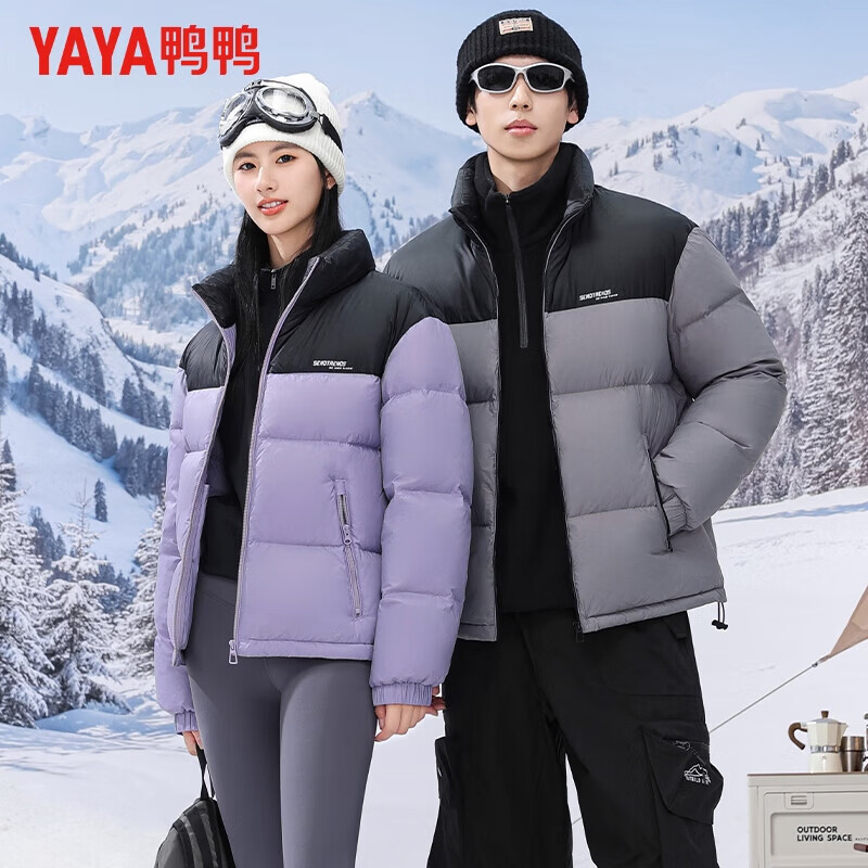 ѼѼ��YAYA�����޷���Ůͬ��̿������ů�����ɶ����¿�������������� ��ɫ 2XL 175(����140-155��) 224Ԫ