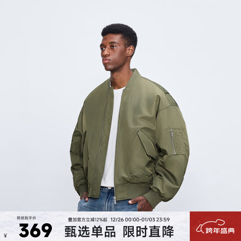 CHINISM 经典飞行员夹克男士春秋款宽松美式休闲外套简约潮流上衣 绿色 M