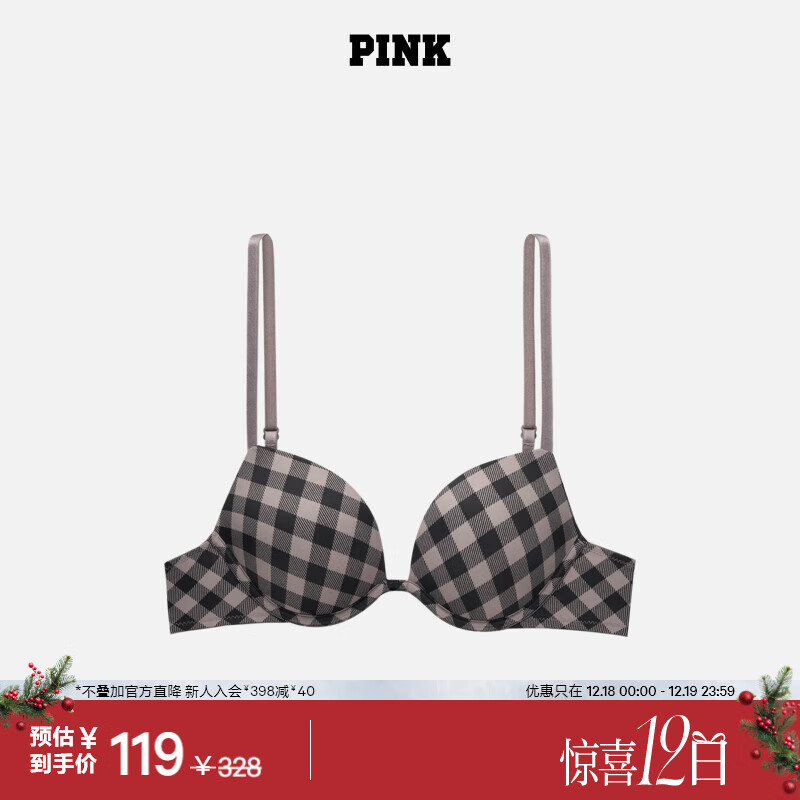 ά�����ǵ����� PINK Բ��������2805����3/4�ֱ���£�������������޺۾�£ 67KC����ɫ���� 11202805 75B ��34B�� 213Ԫ��2��(��106.5Ԫ/��)