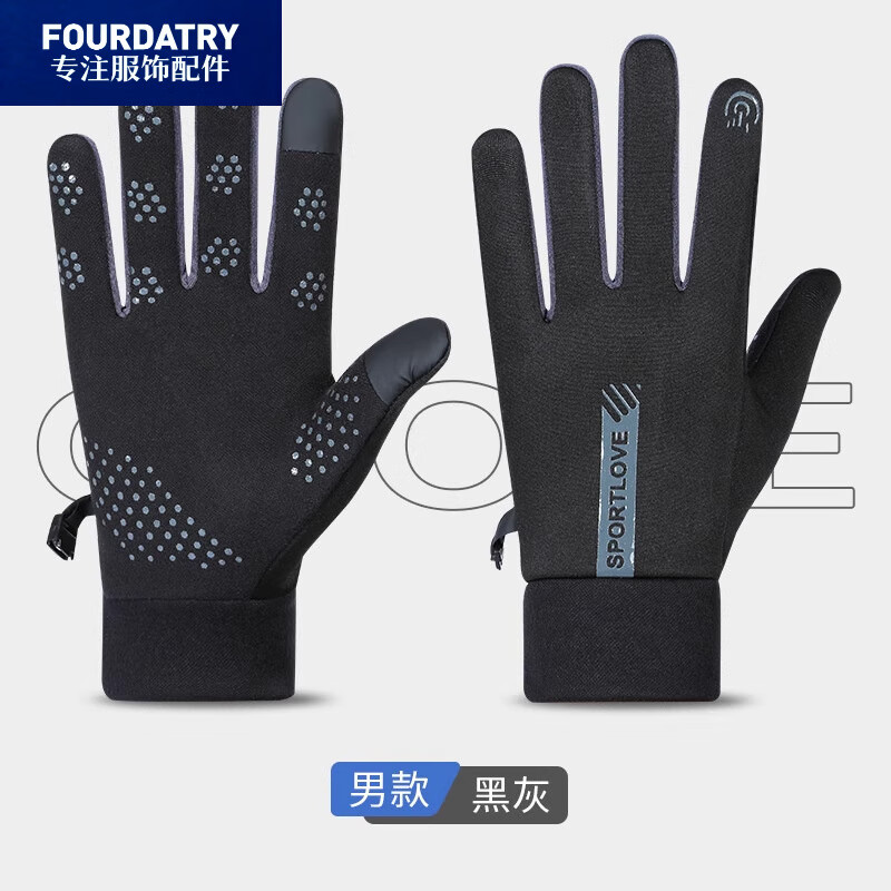 FOURDATRYů׼޷ů״˶ů п-ɫ  16.14Ԫ