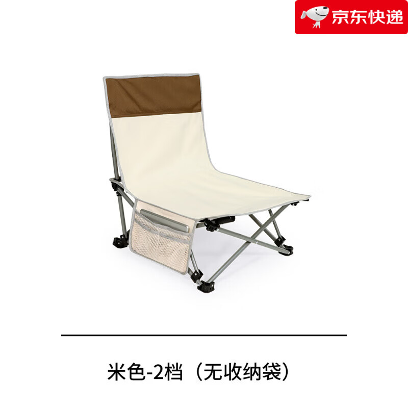 瑞仕達（Restar）辦公室午休折疊床單人戶外午睡躺椅便攜椅子陪護小床行軍床 米色-2檔(無收納袋)