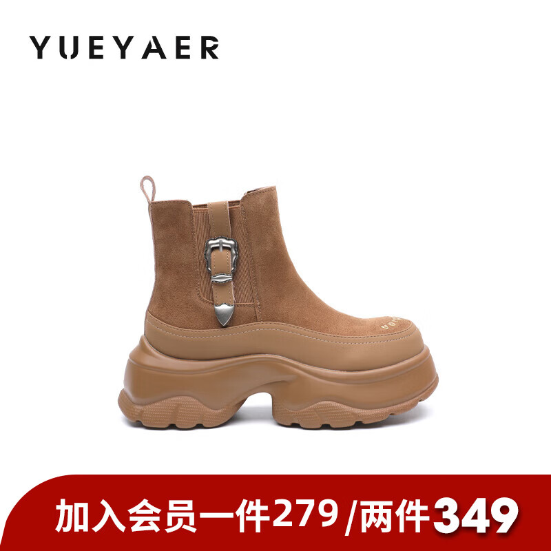 月芽儿切尔西短靴女2025新款增高切尔西靴短筒猫跟加绒马丁靴 绒里黄色04T 38