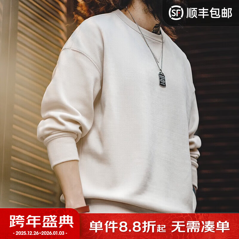 马登工装雪尼尔圆领卫衣男美式复古宽松休闲上衣男士长袖T恤秋季衣服 米白色 L