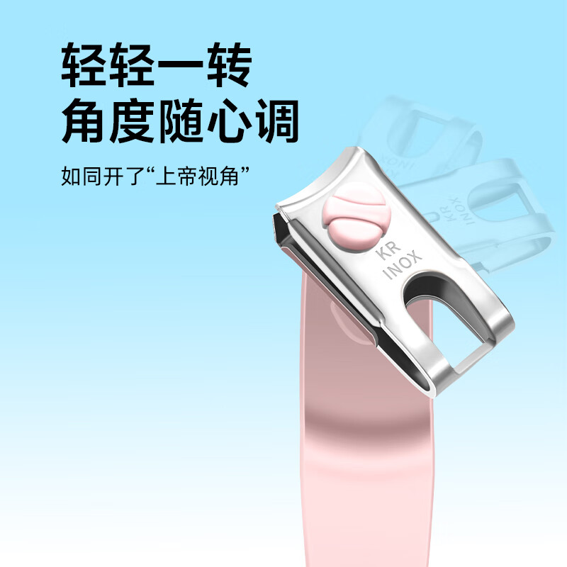 777(THREE SEVEN)韩国360°旋转指甲刀原装进口指甲剪甲沟炎指甲钳礼小亲情意重 【旋转指甲刀】702天蓝色