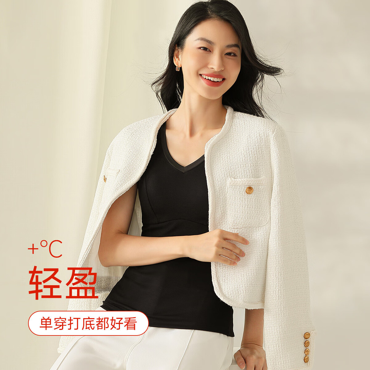 快！史低！香蜜闺秀漏 降温了提前备上！手慢舞货！！ 先领2张券 - 线报酷