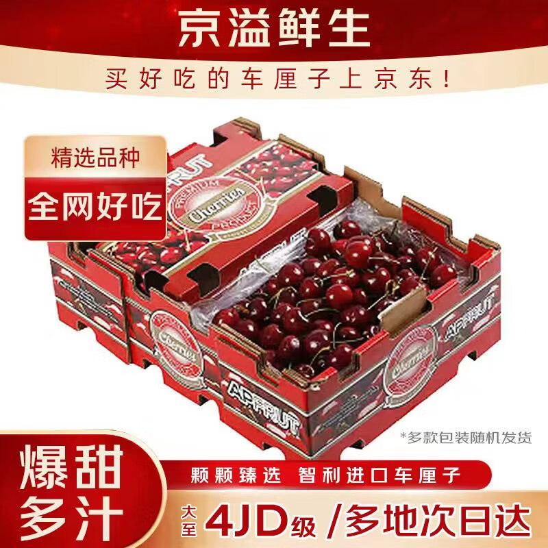 ������ �������ڳ����� 3J�� 3�ﾻ�� �����30-32mm 99.9Ԫ