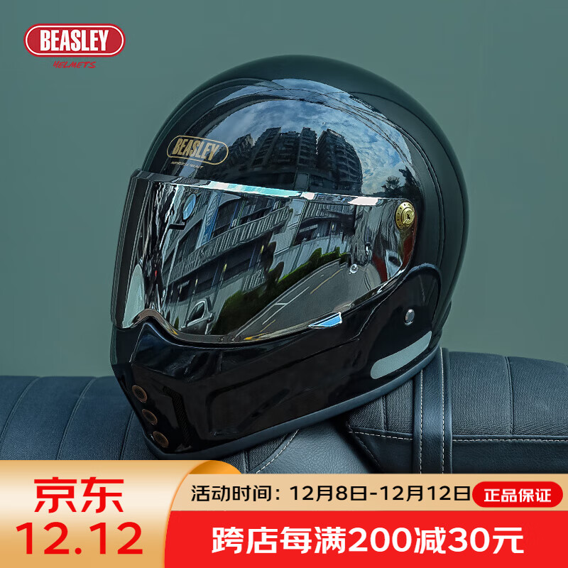 BEASLEY HELMETS˹Ħгͷﶬͷȫ3c KD-3ɫ+Ƭ+ͺɫƬ M루ƼͷΧ57~58) 917Ԫ