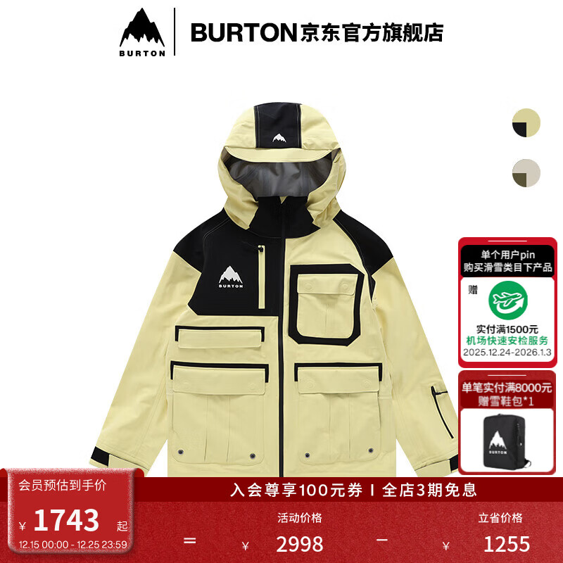 BURTON���ٹٷ�AIZAWA ��Ů ROWDY ��ѩ������ˮ����999611 99961199555 M 1750Ԫ