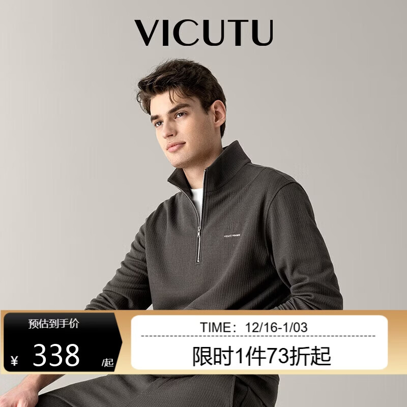 ���ɶࣨVICUTU����ʿ�����˶����аٴ�������VEW23362505 �غ�ɫ 185/100A  312.03Ԫ