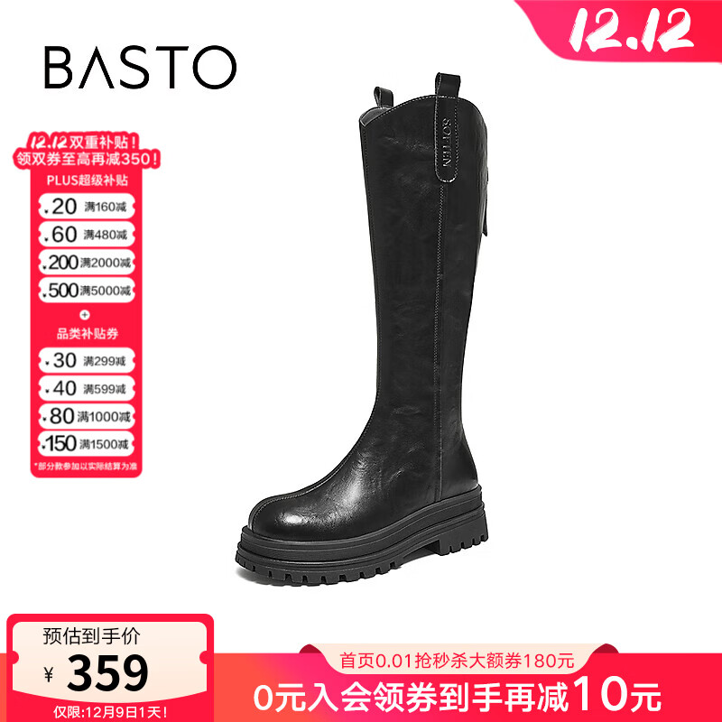 ˼ͼ2025̳¿VʿѥŮݳѥBV016DG5 ɫ 35 359Ԫ