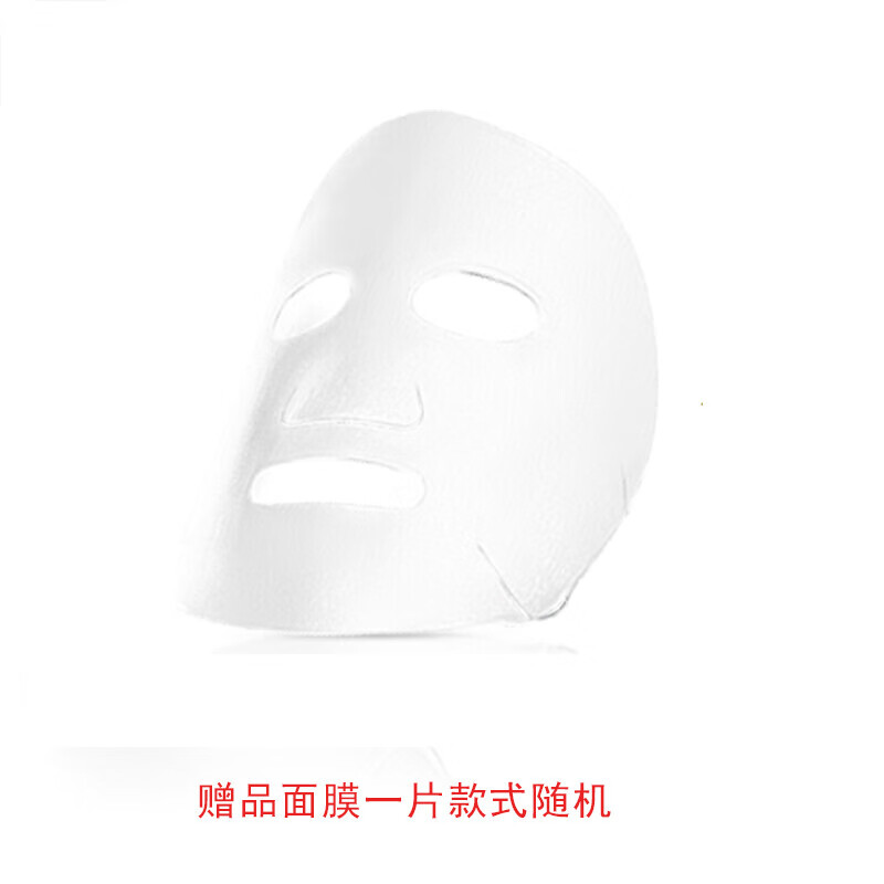 珀莱雅（PROYA）红宝石水乳护肤品套装补水保湿紧致抗皱全套礼盒三八节女神礼物 随机面膜*1