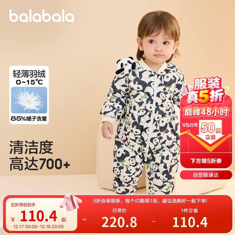 ��������Ӥ��������������Ůͯ����������Ȥ200424120201