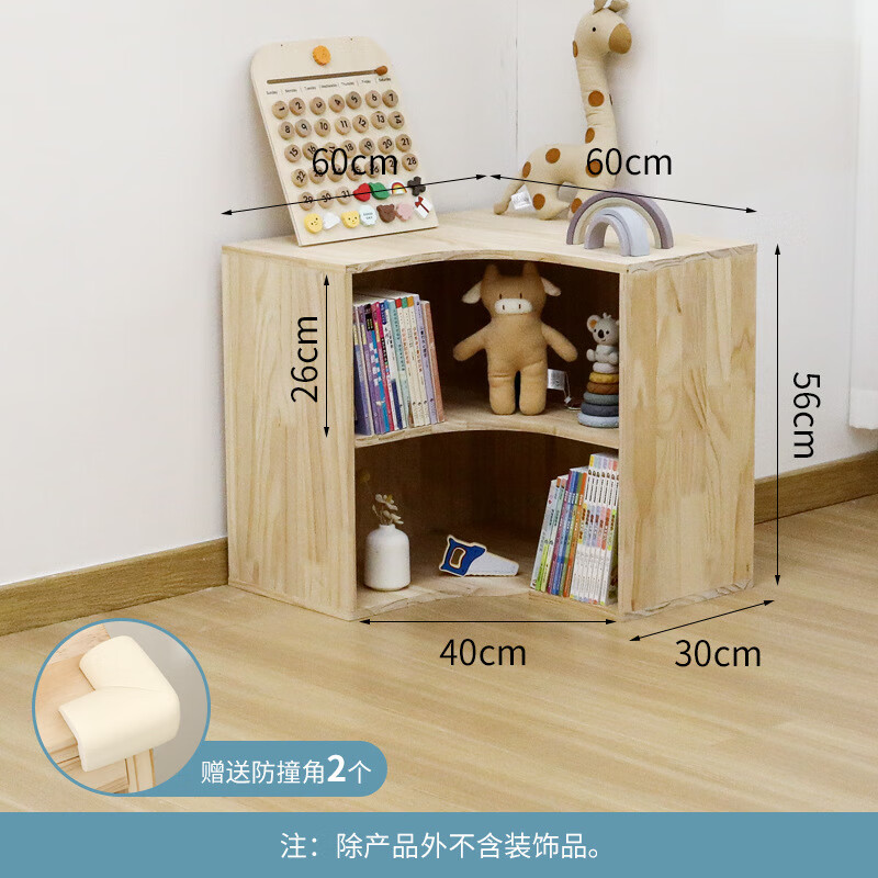 ���񳽶�ͯ��������ɹ��������ת�ǹ�汾�̾߶����ľ���Ӵ����� ת�ǹ����� 498Ԫ