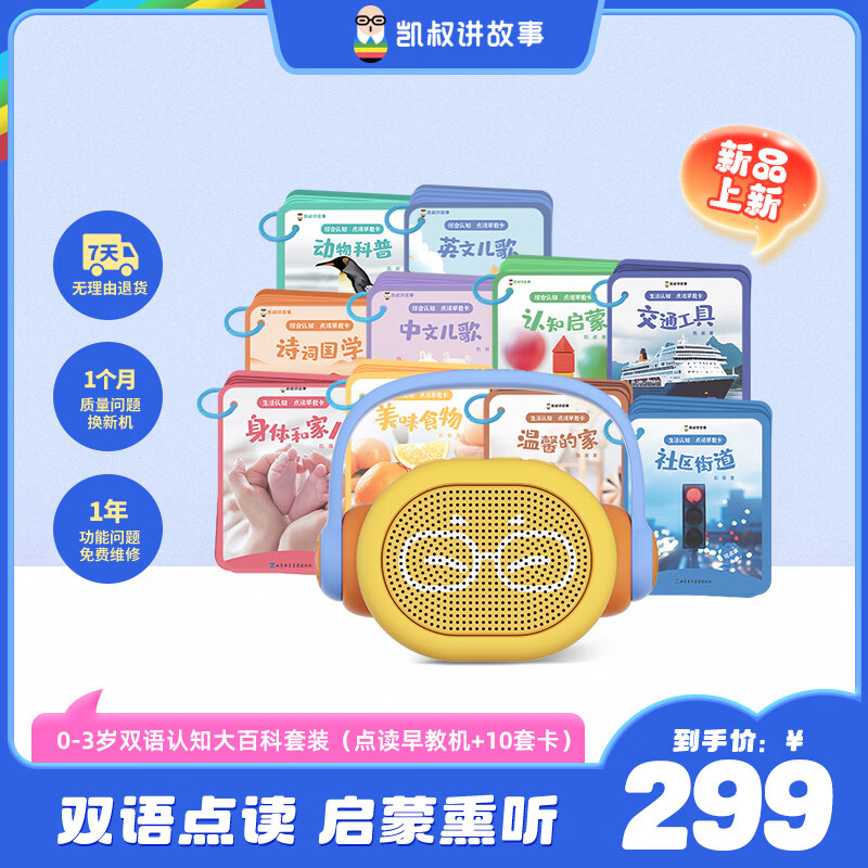 ���彲����˫����֪��ٿ���װ(��̻�+10�׿�)�����Ů������������������