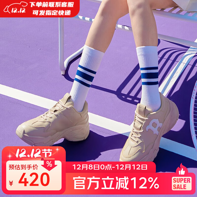 ְ MLB ϵЬ ŮЬ 3ASHBCW3N ʿٶ ׻ɫ 37.5 375.15Ԫ