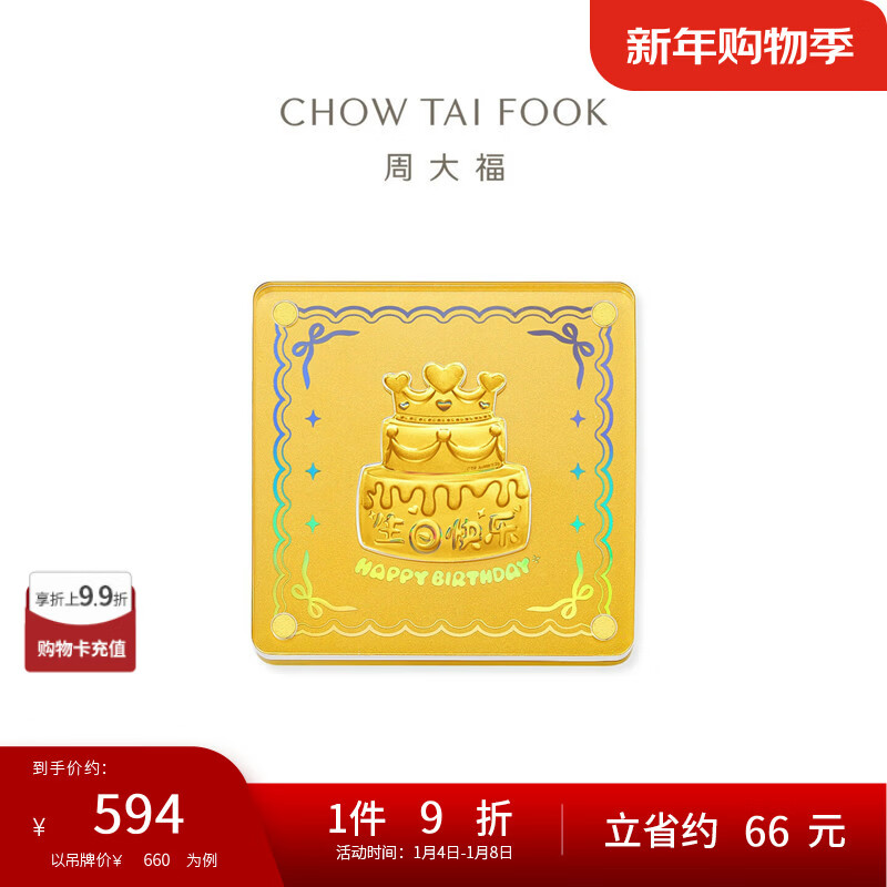 �ܴ� �ʹ����յ������ƽ���°ڼ� EOR1590