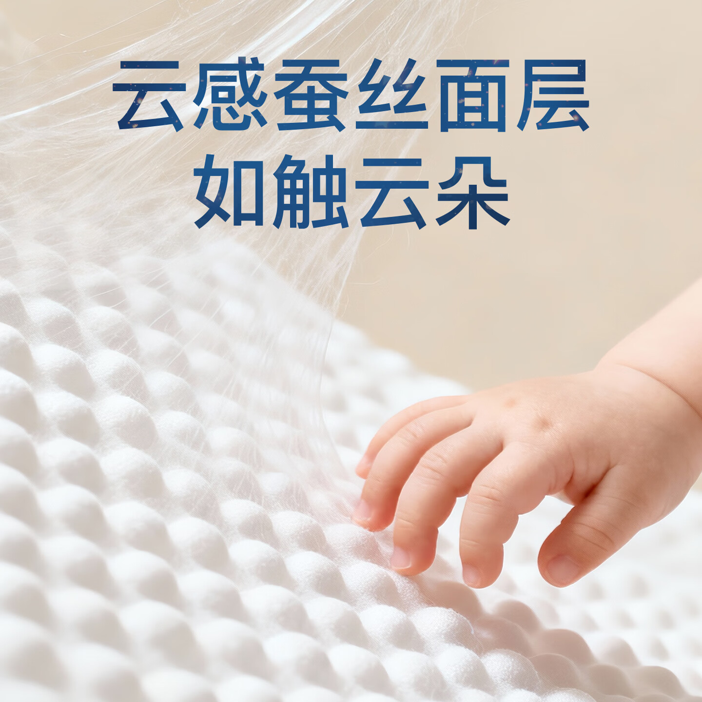 柔比奇山茶花拉拉裤试用装泡泡腰围7XL一体裤6XL超大码成长裤儿童尿不湿 山茶花拉拉裤7XL码【正装40片】60-99斤 弱酸护臀