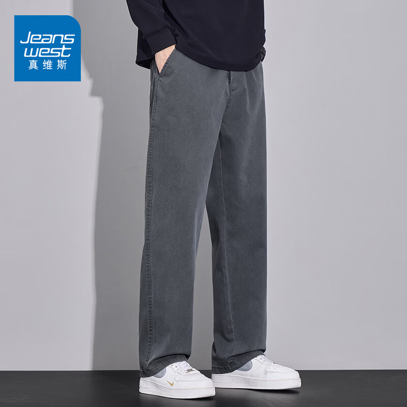 真维斯（Jeanswest）军绿色休闲裤男春秋季宽松直筒裤子2026男士新款阔腿工装裤子男 摩登灰 32