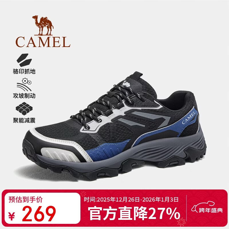 ���գ�CAMEL����ɽЬ2026������Ʒͽ��Ь��ŮЬ����͸�������˶�Ь 3062 41 269Ԫ