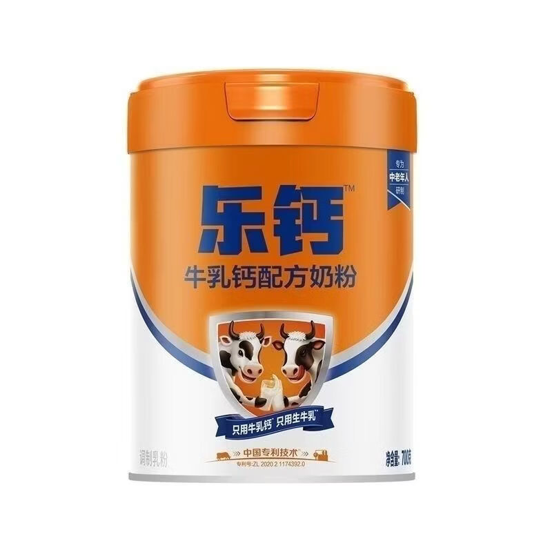 君乐宝（JUNLEBAO）君乐宝乐钙中老年乳钙700g罐装配方调制乳粉低GI食品 6罐
