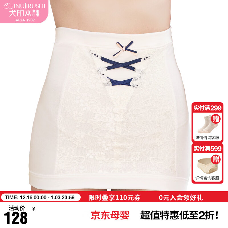 Ȯӡ���̣�INUjIRUSHI�������ո��� ������������������˳���ʸ���ר�ø�Χһ��ʽ ����ɫ M 66.88Ԫ