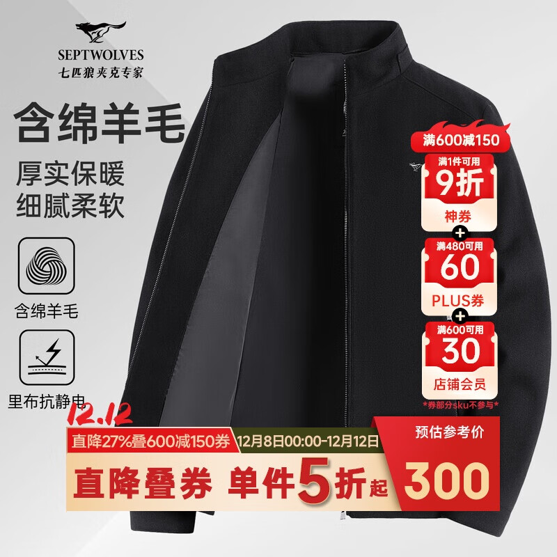 ƥʿëؼпװаٴʱ±ů