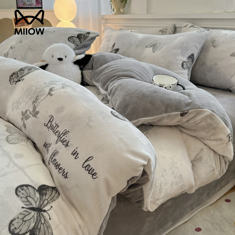 猫人（MiiOW）秋冬卡通牛奶绒被套单件150x200x230加绒加厚珊瑚绒被罩被单4 简影蝴蝶【加密植绒牛奶绒 蓄热保暖拒绝掉毛】 1.5-1.8床单四件套适用200x230cm
